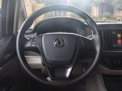 2019款 豪华型 7座