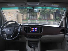 2019款 豪华型 7座