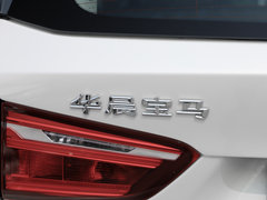 2019款 xDrive20Li 豪华型