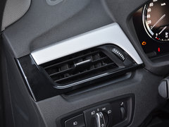 2019款 sDrive20Li 领先型