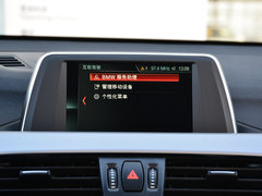 2019款 sDrive20Li 领先型