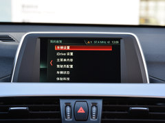 2019款 sDrive20Li 领先型