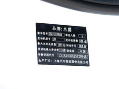 2019款 20T 自动尊享氙灯版