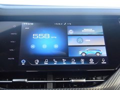 2019款 1.5T 极智潮玩版