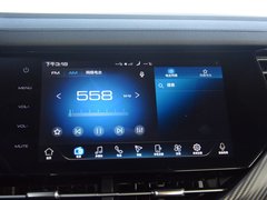 2019款 1.5T 极智潮玩版