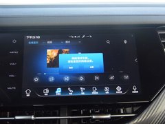 2019款 1.5T 极智潮玩版