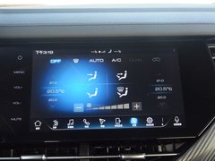 2019款 1.5T 极智潮玩版