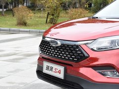 2019款 1.6L 手动梦想型