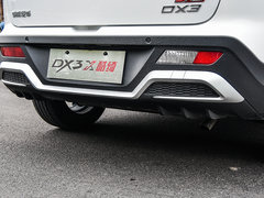 2019款 DX3X酷绮 1.5T CVT旗舰型