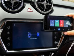 2019款 DX3X酷绮 1.5T CVT旗舰型