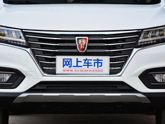 2019款 20T 两驱手动Ali智联网铂金版