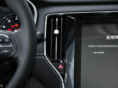 2019款 20T 两驱手动4G互联铂金版