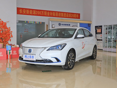 2019款 EV460 智领版
免税
