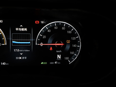2024款 EV460 智行网约版 磷酸铁锂 