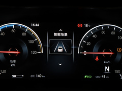 2024款 EV460 智行网约版 磷酸铁锂 