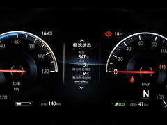 2024款 EV460 智行网约版 磷酸铁锂 