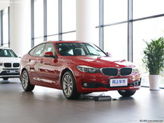 2019款 320i 时尚型