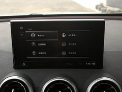 魏牌 VV5 2019款 升级款 2.0T 两驱超豪型 国V