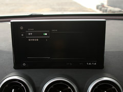 2019款 升级款 2.0T 两驱超豪型 国V