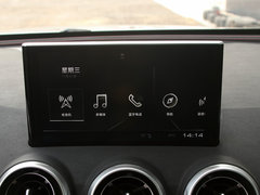 魏牌 VV5 2019款 升级款 2.0T 两驱超豪型 国V
