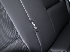 2019款 升级款 2.0T 两驱超豪型 国V