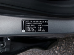 2019款 升级款 2.0T 两驱超豪型 国V