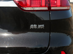 2019款 升级款 2.0T 两驱超豪型 国V