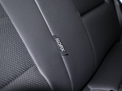 2019款 升级款 2.0T 两驱超豪型 国V