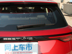 2019款 230 TID 自动豪华型 国V