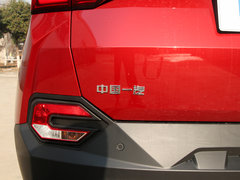 2019款 230 TID 自动豪华型 国V