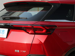 2019款 230 TID 自动豪华型 国V