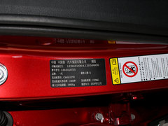 2019款 230 TID 自动豪华型 国V