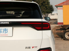2019款 230 TID 自动豪华型 国V