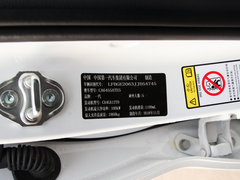 2019款 230 TID 自动豪华型 国V
