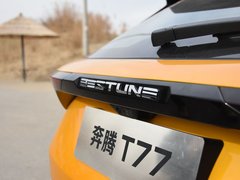 2019款 230 TID 自动尊贵型 国V