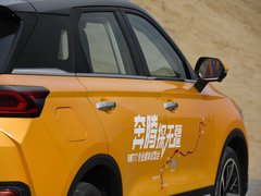 2019款 230 TID 自动尊贵型 国V