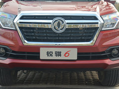2019款  2.5T自动四驱柴油豪华型ZD25T5
