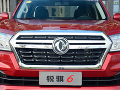 2019款  2.5T自动四驱柴油豪华型ZD25T5