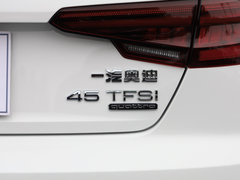 2019款 45 TFSI quattro 个性运动版 国VI