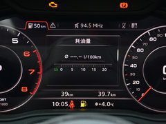 2019款 40 TFSI 运动型 国V