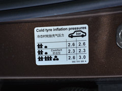 2019款 330TSI 四驱豪华型 国V