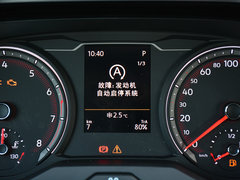 2019款 330TSI 两驱豪华型 国V