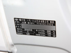 2019款 征途版 280TSI 两驱豪华型 国VI