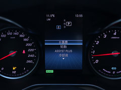 2019款 C 260 L 运动版