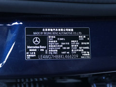 2019款 C 260 L 运动版