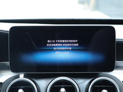 2019款 C 260 L 运动版