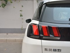 2019款 350THP 尝先版