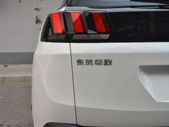 2019款 350THP 尝先版