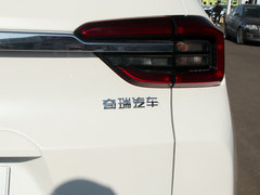 2019款 1.5L CVT智享版