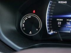 2019款 1.5L CVT智享版